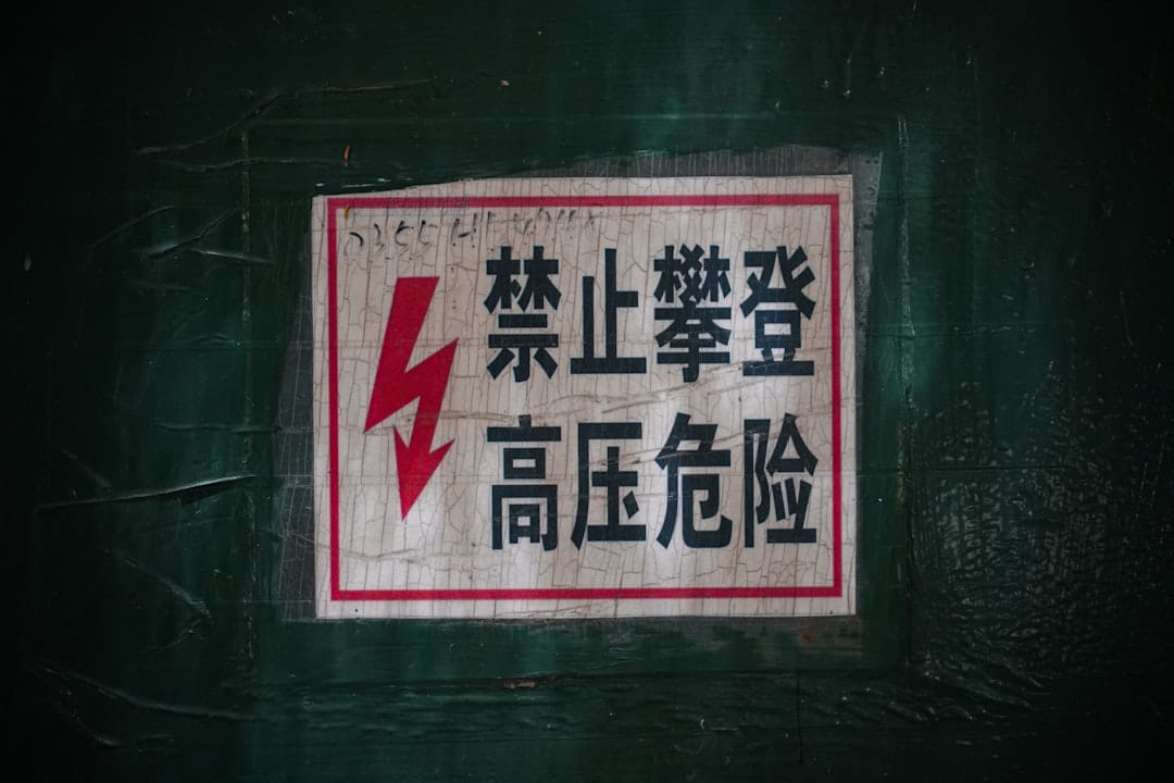 Photo Arc Flash Hazard Analysis